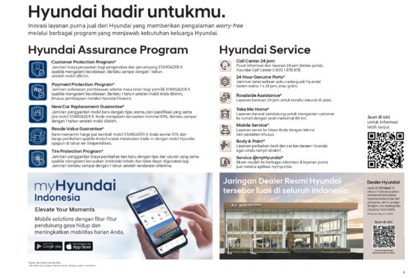 BROCHURE_STARGAZER_X_ID_page-0009-600x400-1.jpg